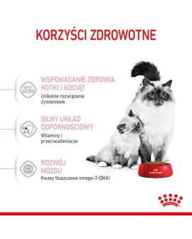 Royal Canin Mother&Babycat Karma Sucha Dla Kotek W Okresie Ciąży, Laktacji I Kociąt Od 1 Do 4 Miesiąca 400G