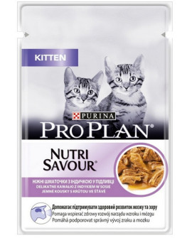 Purina Pro Plan Cat Kitten Saszetka 85G
