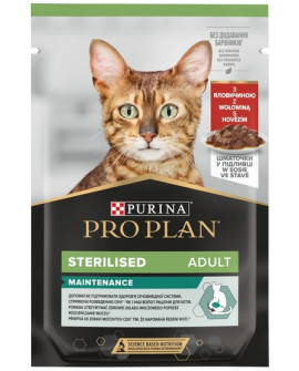 Purina Pro Plan Cat Sterilised Wołowina Saszetka 4X85G 3+1 Gratis