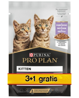 Purina Pro Plan Cat Kitten Saszetka 4X85G 3+1 Gratis