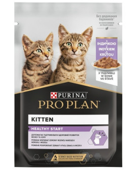 Purina Pro Plan Cat Kitten Saszetka 4X85G 3+1 Gratis