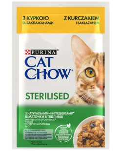 Purina Cat Chow Sterilised Kurczak Saszetka 85G
