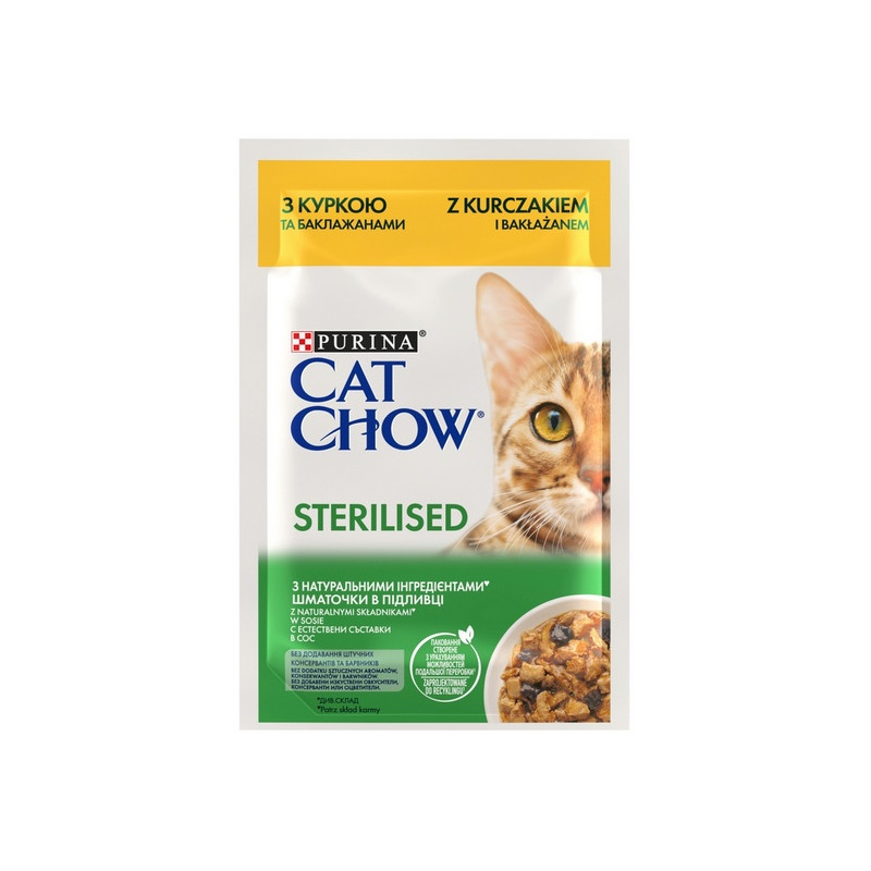 Purina Cat Chow Sterilised Kurczak Saszetka 85G