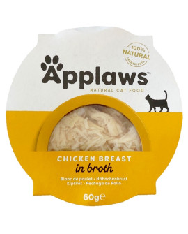 Applaws Miseczka Dla Kota Pierś Z Kurczaka Z Ryżem 60G