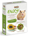 Alegia Enjoy Chomik 400G