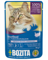 Bozita Cat Sterilised Indyk W Galaretce Saszetka 85G