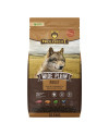 Wolfsblut Dog Wide Plain - Konina I Bataty 12,5Kg