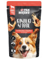 Pan Mięsko Karma Mokra Dla Psa - Wołowina Z Koziną Kawałki W Sosie Saszetka 150G