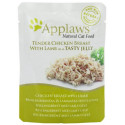 Applaws saszetka dla kota kurczak z jagnięciną w galaretce 70g