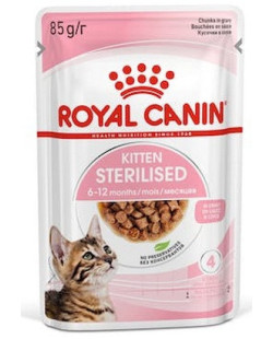 Royal Canin Kitten Sterilised karma mokra w sosie dla kociąt od 6 do 12 miesiąca życia, sterylizowanych saszetka 85g